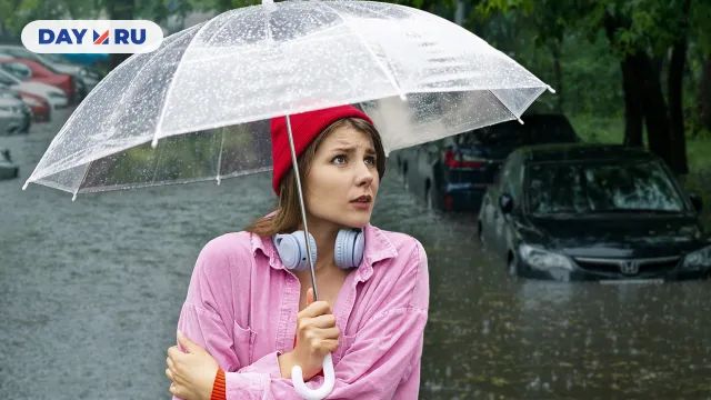 Ливень Ливень