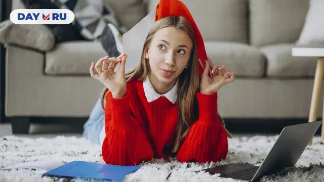 тихий отпуск