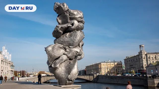 Скульптура «Большая глина № 4» Скульптура «Большая глина № 4»