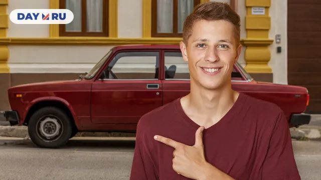 жигулист