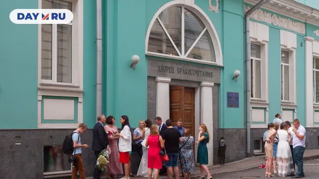 Грибоедовский ЗАГС Грибоедовский ЗАГС