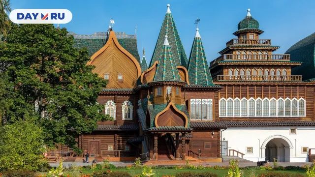 Усадьба Коломенское