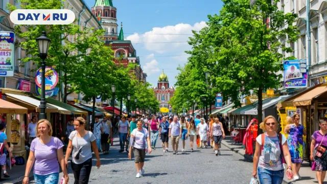 Москва