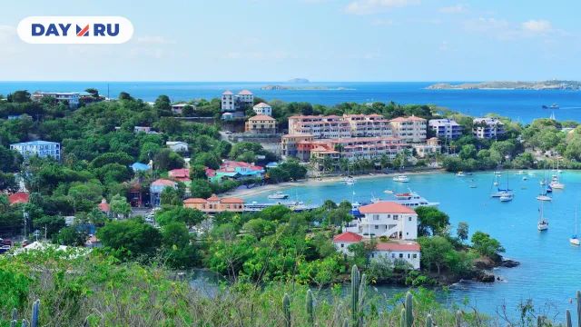 Анапа 