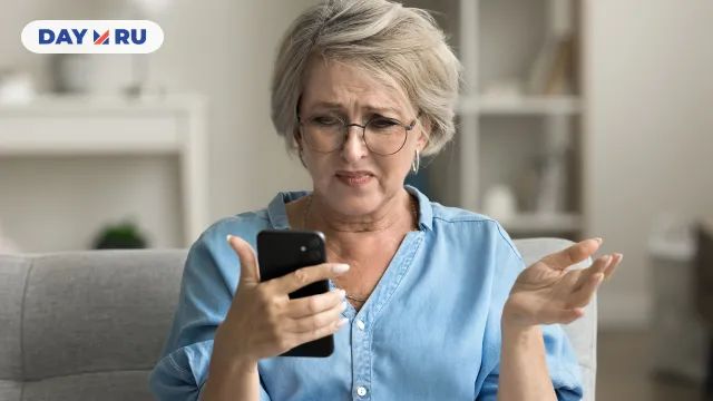 МЧС предупреждает МЧС предупреждает