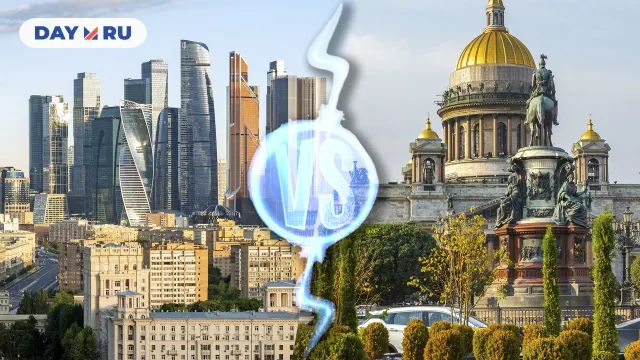 Москва, Санкт-Петербург