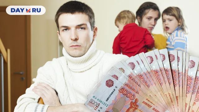 Обидел ребенка, изменил супруге — плати штраф Обидел ребенка, изменил супруге — плати штраф