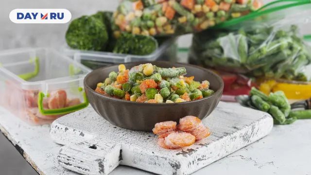 овощи замороженные