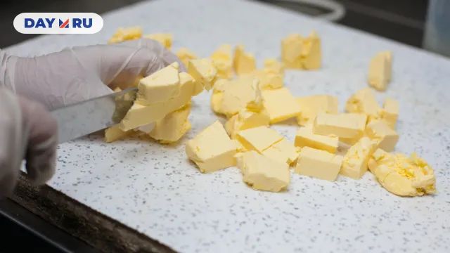 Сливочное масло