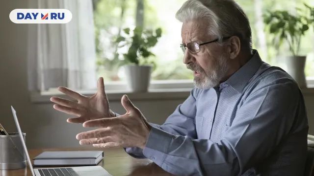 Предпенсионер