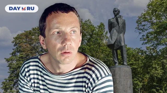 Памятник М. Ю. Лермонтову Памятник М. Ю. Лермонтову