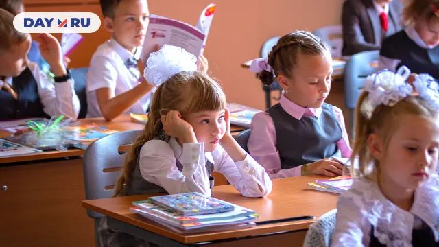 Школьники Школьники