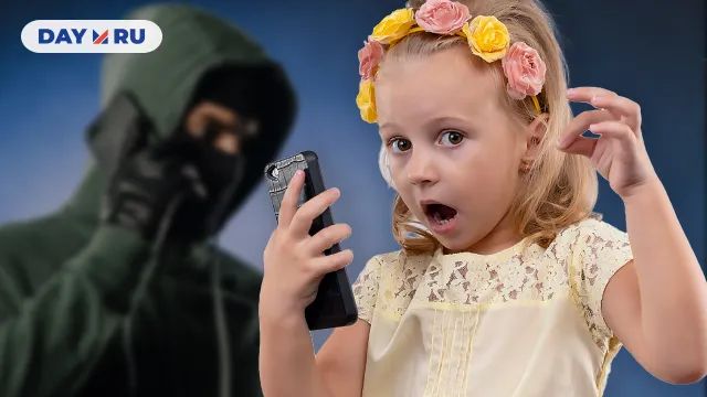 девочка