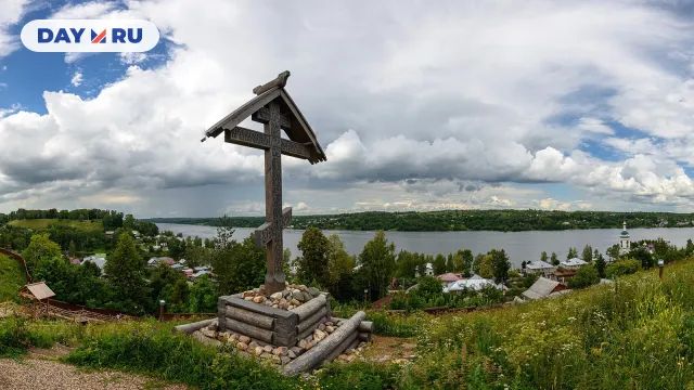 Панорама Плёса с горы Левитана
