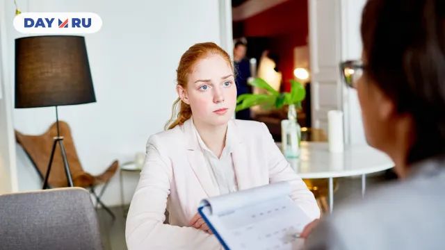 Собеседование Собеседование
