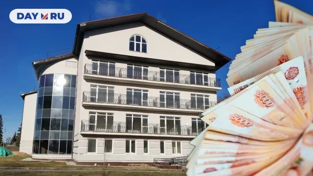 База отдыха «Пестово» База отдыха «Пестово»