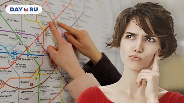 Карта Московского метро Карта Московского метро
