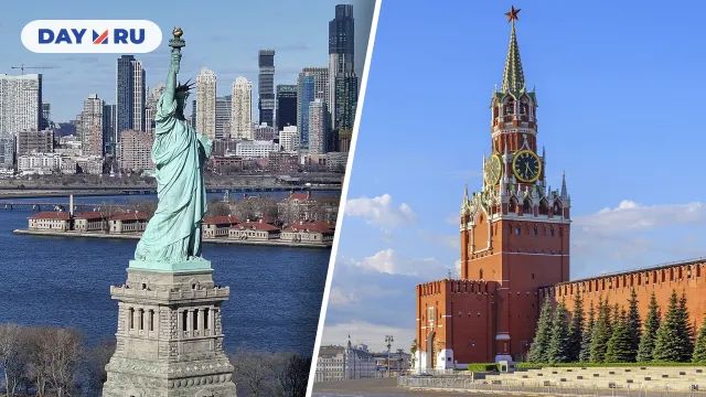 Нью-Йорк, Москва Нью-Йорк, Москва