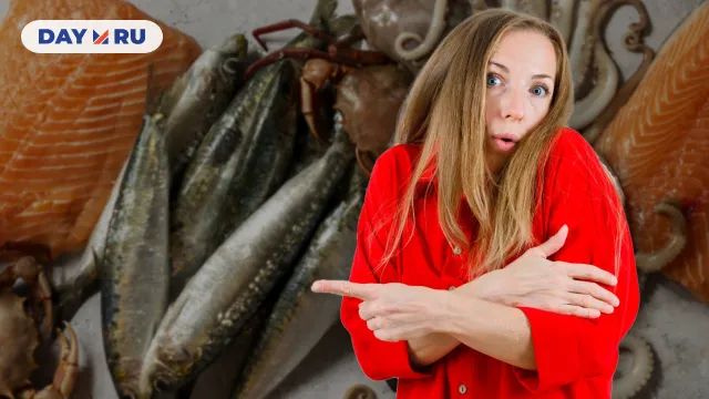 Морепродукты Морепродукты