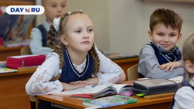 Школьники Школьники