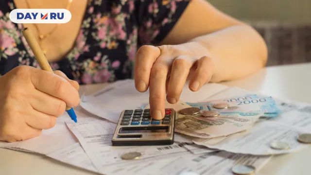 Оплата ЖКУ Оплата ЖКУ
