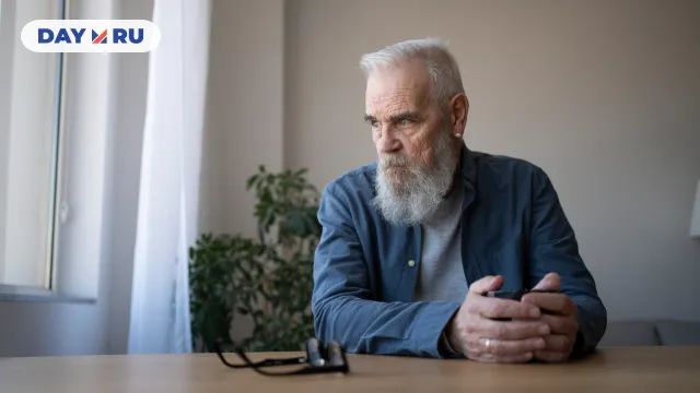 Пожилой мужчина