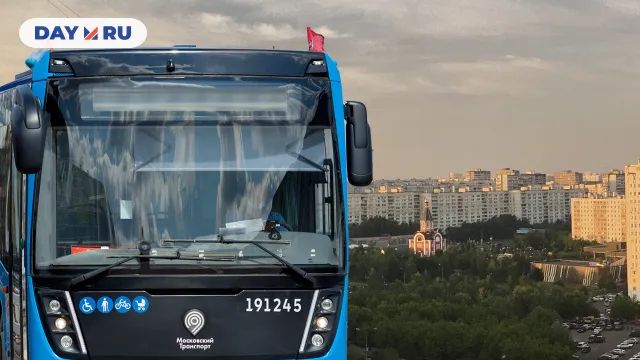 Люблино Люблино