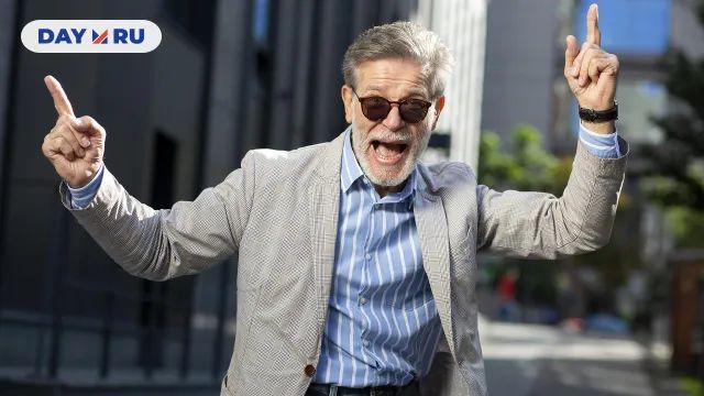Довольный пенсионер Довольный пенсионер