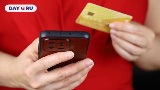 Карта и смартфон Карта и смартфон