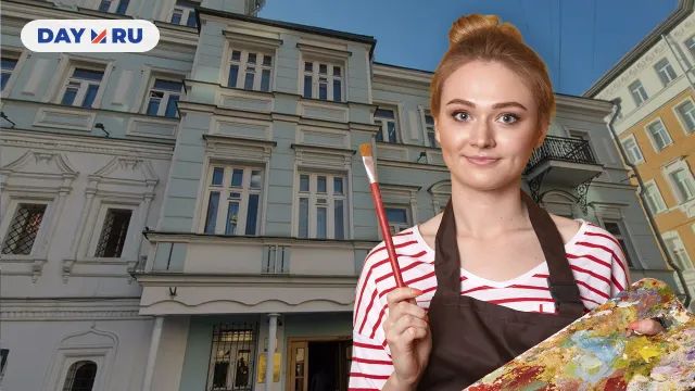 Доходный дом Бирюковой-Валериановой Доходный дом Бирюковой-Валериановой
