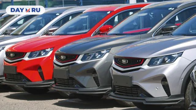 Автомобили Автомобили