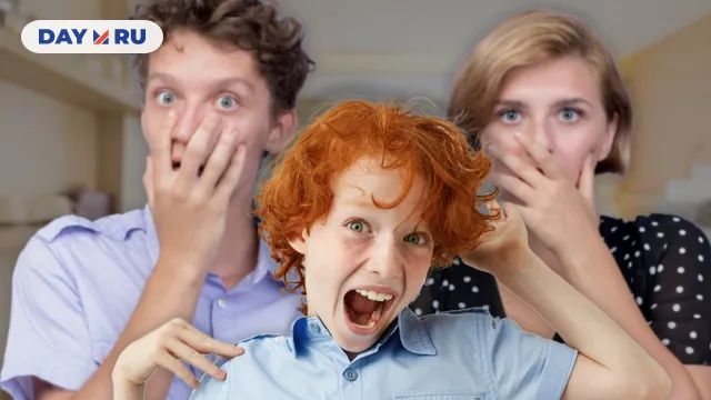 Родители и ребенок Родители и ребенок