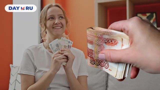 Зарплаты вырастут Зарплаты вырастут