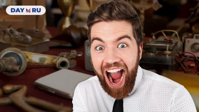антиквар