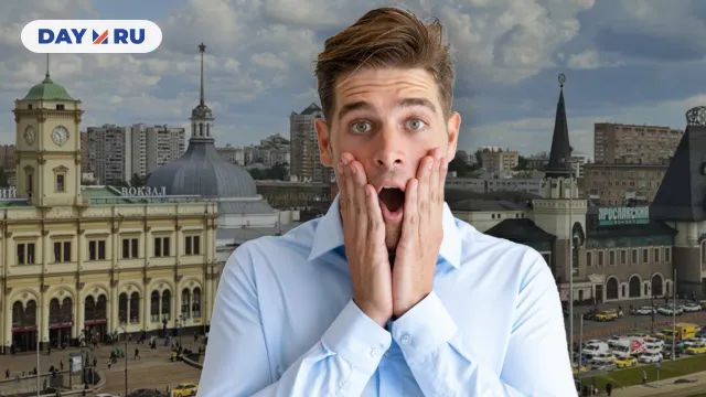 Площадь трех вокзалов Площадь трех вокзалов
