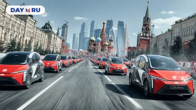 Парад электроавтомобилей Парад электроавтомобилей