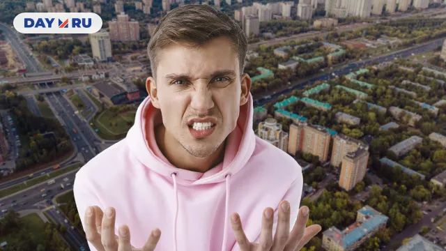 Район Кунцево Район Кунцево