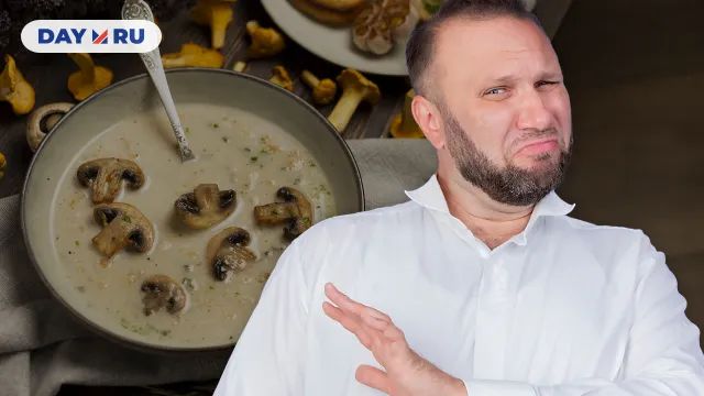 Грибной суп Грибной суп