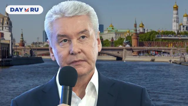 Сергей Собянин Сергей Собянин