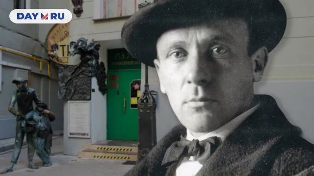 Михаил Булгаков