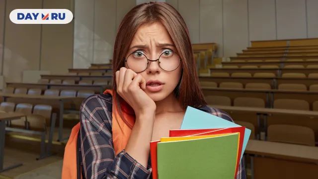 Студентка Студентка