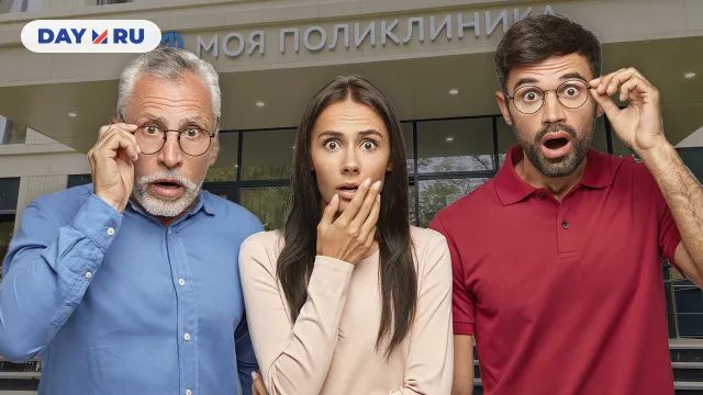 Жители Тушино в шоке Жители Тушино в шоке