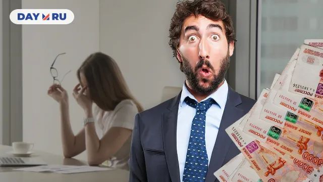 штраф работодателям