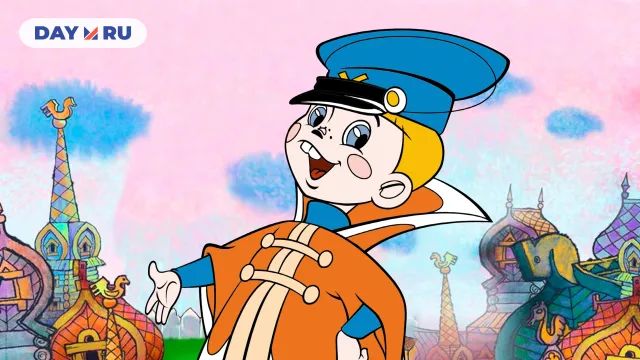 Кадр из мультфильма «Вовка в Тридевятом царстве»