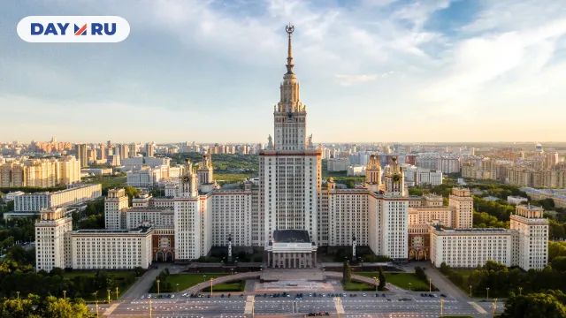 Сталинская высотка