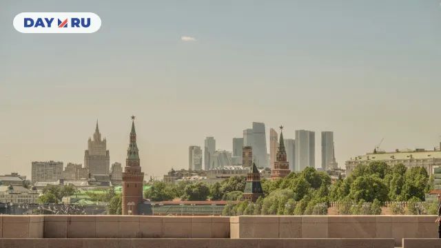 Москва