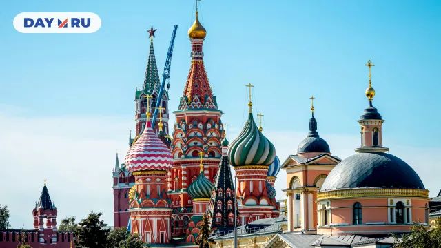 Москва