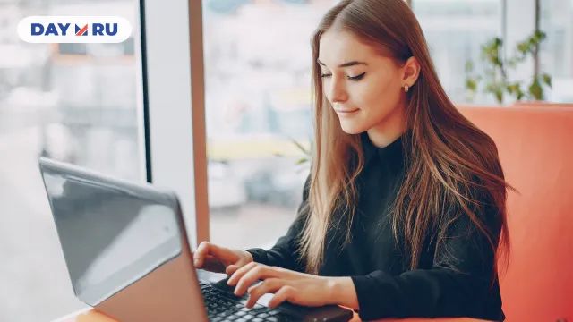 Поиск работы