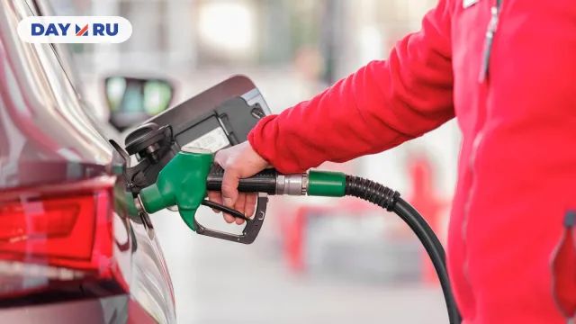 Заправка автомобиля