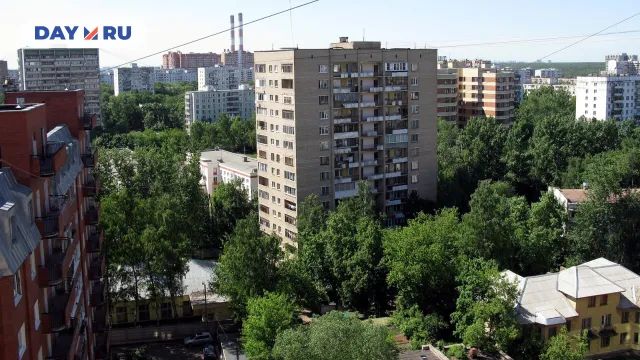 Район Гольяново